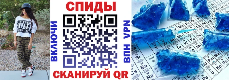 купить закладку  Луза  АМФЕТАМИН Premium 