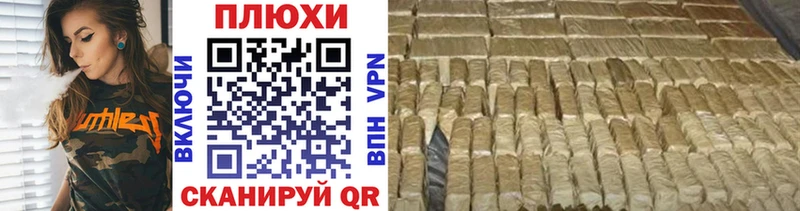 как найти закладки  Луза  ГАШ Ice-O-Lator 