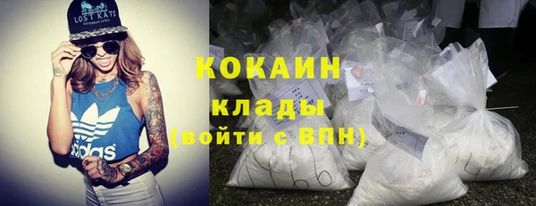 mdma Ступино