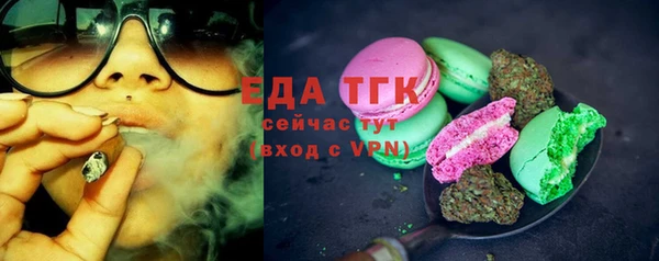 мефедрон VHQ Верхнеуральск