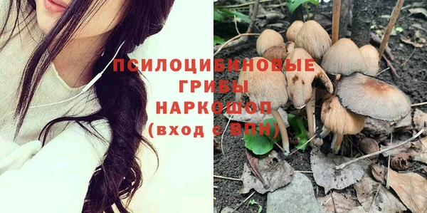 мефедрон VHQ Верхнеуральск