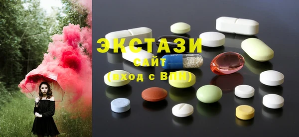 мефедрон VHQ Верхнеуральск