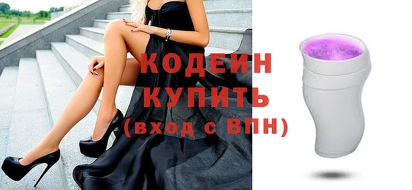 мефедрон VHQ Верхнеуральск