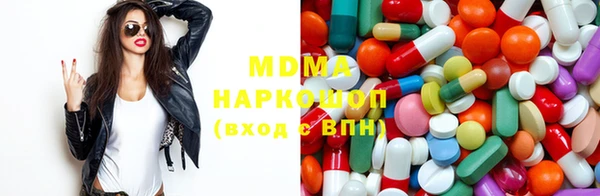 амф Струнино