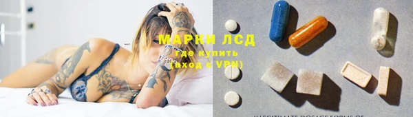 мефедрон VHQ Верхнеуральск