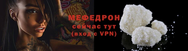 индика Верея