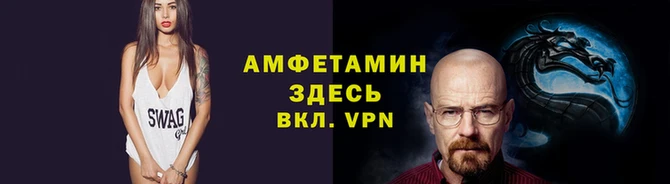 индика Верея