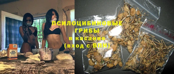 героин Сосновка