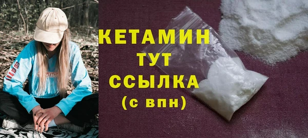мефедрон VHQ Верхнеуральск