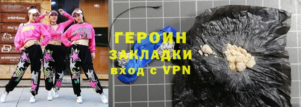 круглые Володарск