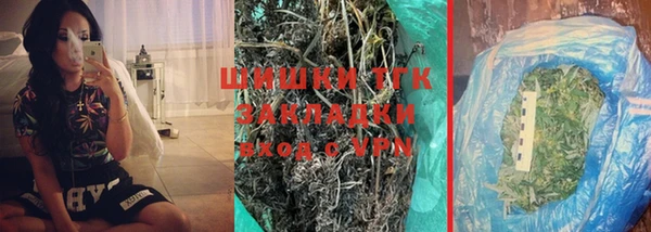круглые Володарск