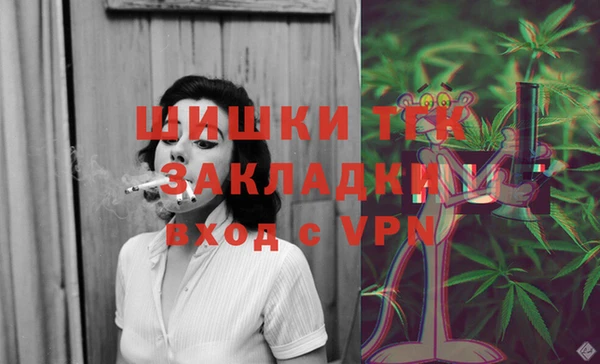 круглые Володарск