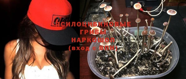 круглые Володарск
