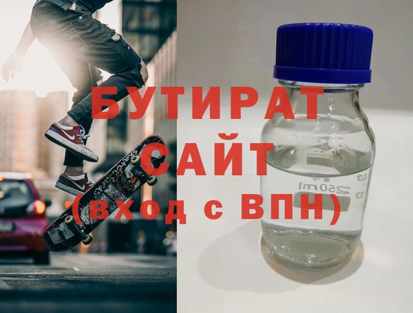 индика Верея