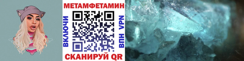OMG зеркало  Луза  Метамфетамин пудра  продажа наркотиков 