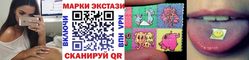 Марки NBOMe 1500мкг  магазин    Луза 