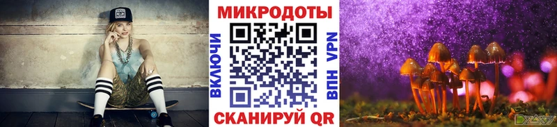 KRAKEN ССЫЛКА  Луза  Псилоцибиновые грибы GOLDEN TEACHER  цена  